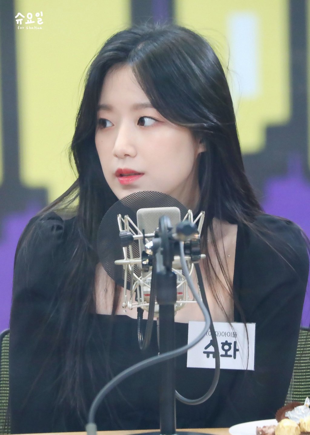 새하얀 (여자)아이들 슈화.jpg | 인스티즈