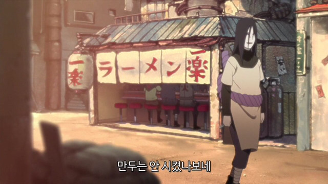 [나루토] 약빤것같은 애니팀의 오로치마루 취급.jpg | 인스티즈