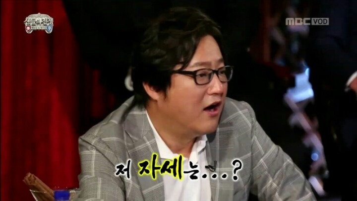 [무한도전] 양세형 댓뱀의 위력.jpgif | 인스티즈