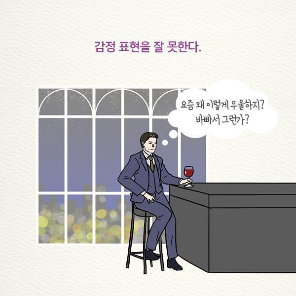 자존감 낮은 사람과 높은 사람의 서로 다른 대답 | 인스티즈