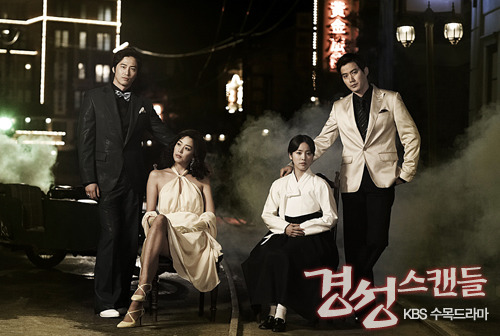 벌써 10년 전 드라마들.jpg | 인스티즈