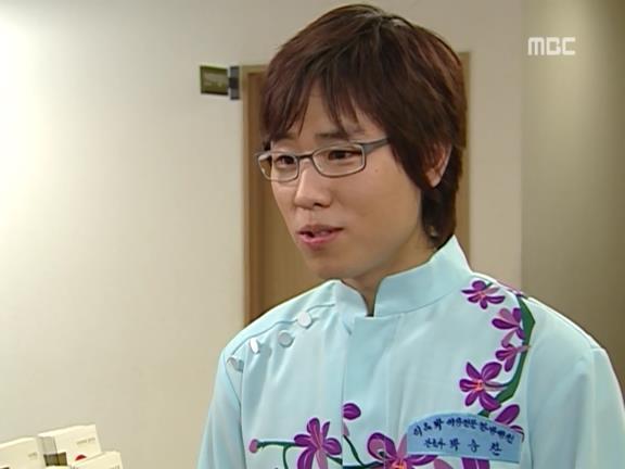 [거침없이하이킥] 박간의 슬픈 짝사랑ㅋㅋㅋㅋㅋㅋㅋ.jpg | 인스티즈