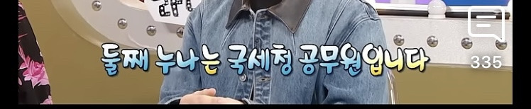 공부 머리는 유전임 | 인스티즈