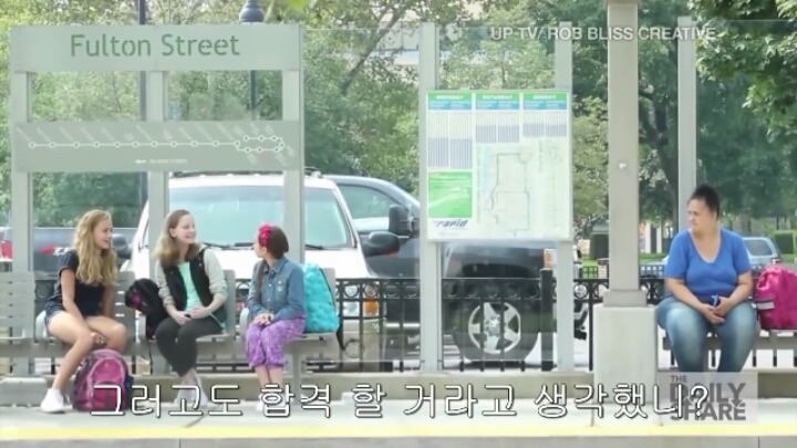 왕따 당하는 학생을 본 미국인들의 반응 | 인스티즈