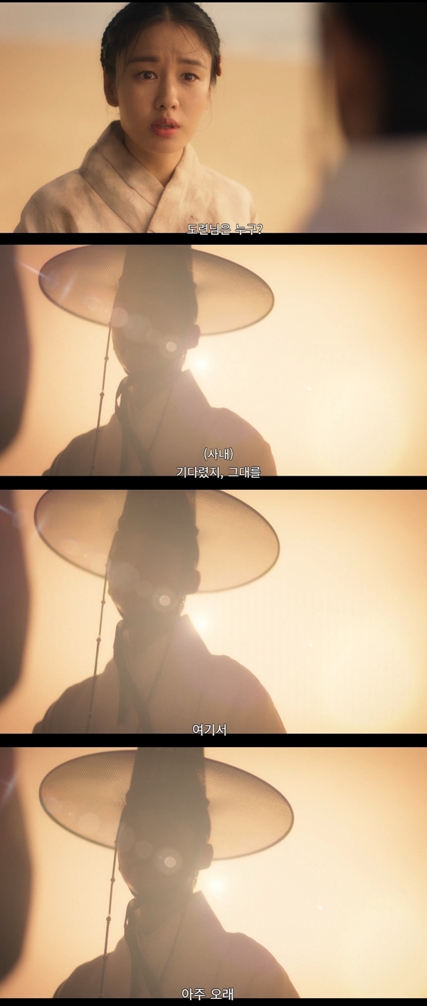 드라마 연인 속 감탄 나오는 연출 jpgif | 인스티즈