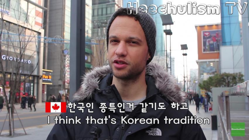 서양남이 보는 한국여자..jpg | 인스티즈