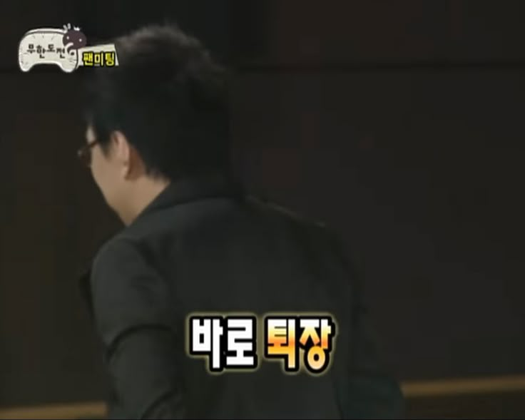 별 건 아니고 그냥 배우 이현욱 버블.jpg | 인스티즈