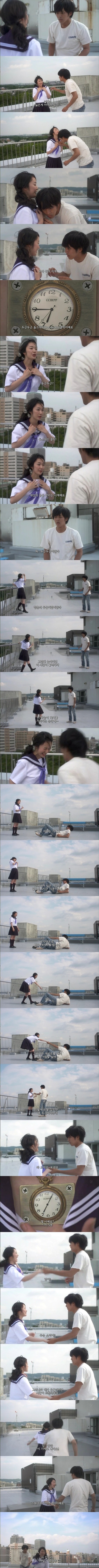  기묘한 이야기 2013 가을 특별편 - 어느날 폭탄이 떨어져 내리고 | 인스티즈