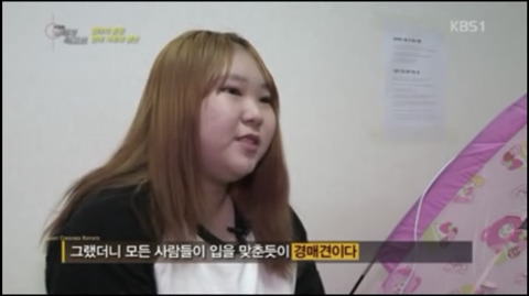  애견샵에서 입양한 강아지 배에 적힌 숫자는 무슨 의미인가요?.jpg | 인스티즈