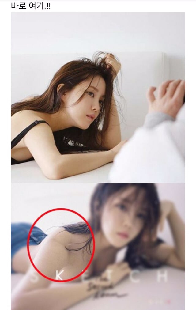 티아라 효민 노출사진의 비밀 | 인스티즈