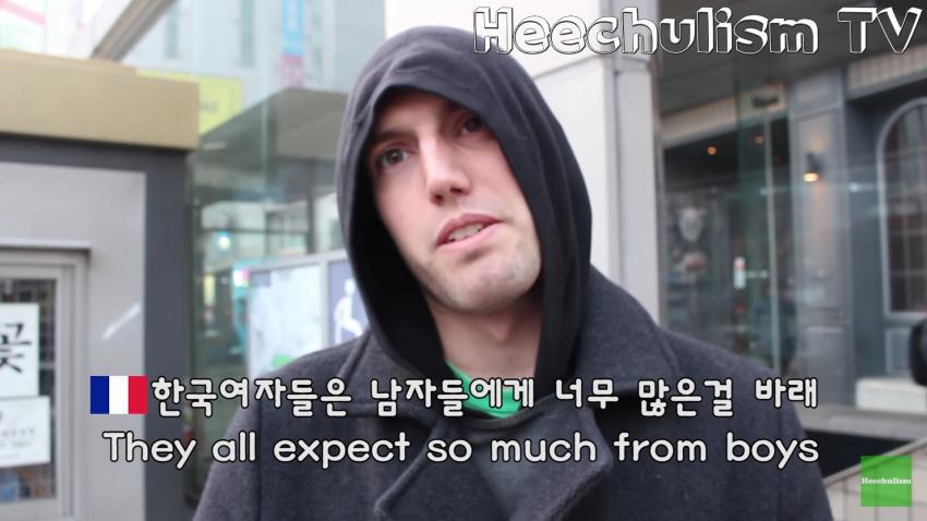 서양남이 보는 한국여자..jpg | 인스티즈