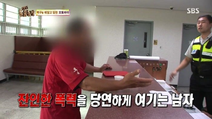 [TV동물농장] 동물농장에서 방송된 인천의 한 개 도축장의 현실.jpg | 인스티즈