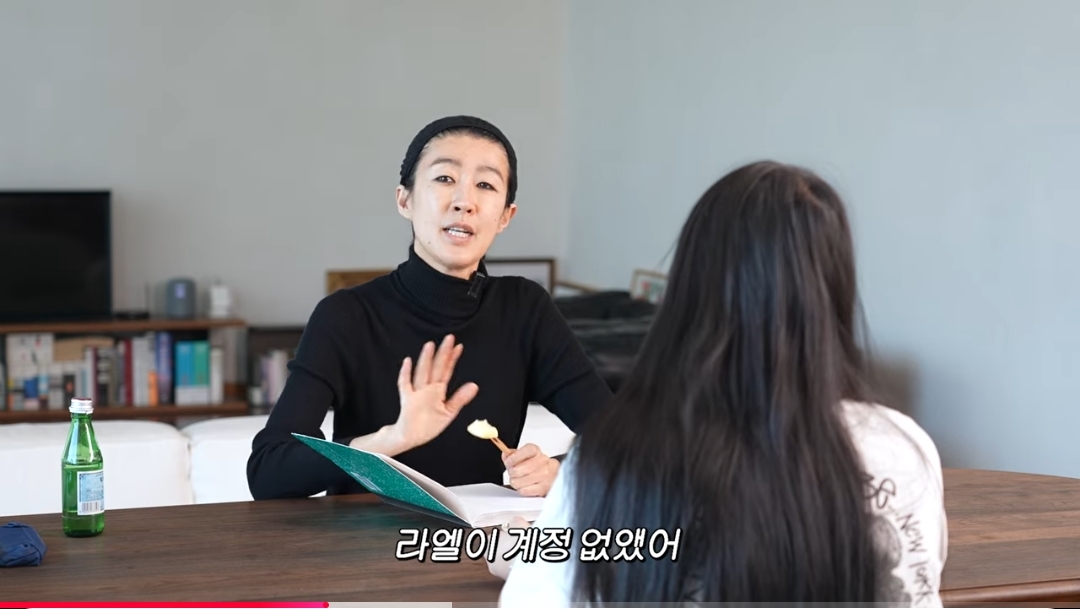 보정 좀 했다고 기사 쏟아져서 억울해서 우는 홍진경 딸 라엘이ㅠ (스압주의) | 인스티즈