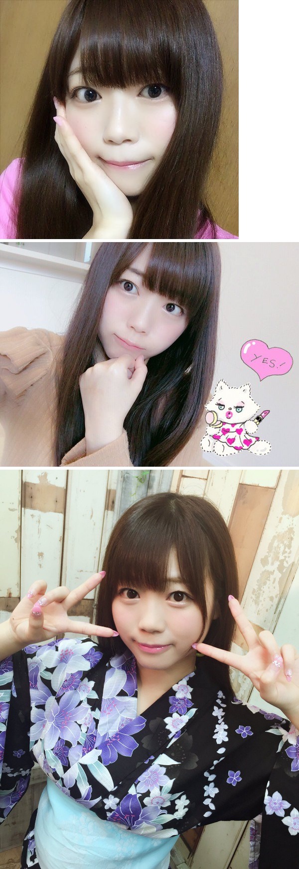 얼굴위주 AV배우 추천 | 인스티즈