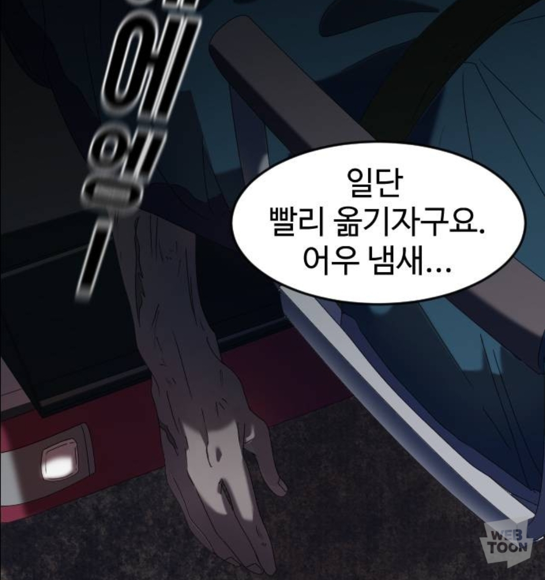 유명 유튜버 는 남자친구가 세상을 떠났지만, 여전히 커플 브이로그를 찍는다 | 인스티즈