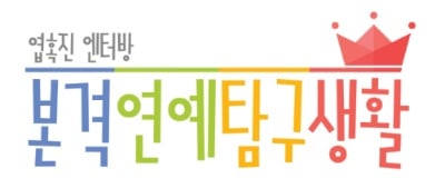 내년에 스무살되는 2000년생 아이돌 가수들 | 인스티즈