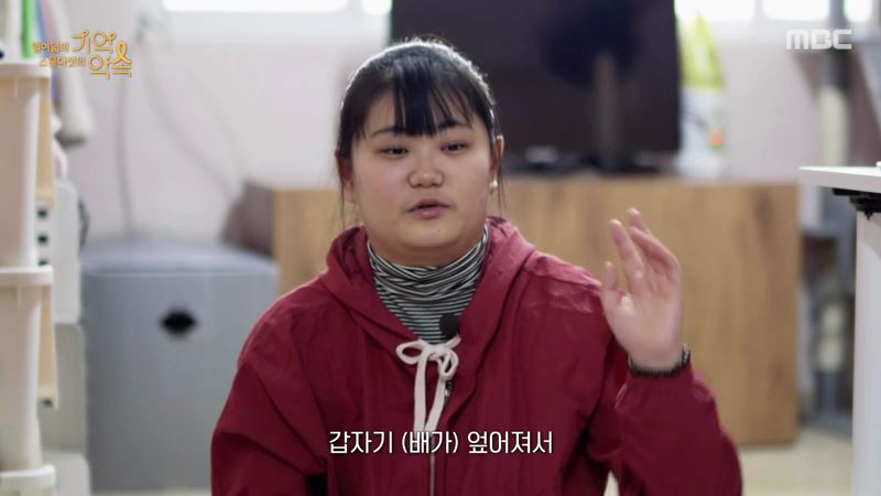 세월호 생존자들이 기억하는 친구들의 마지막 모습 | 인스티즈