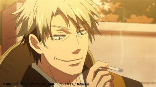 [애니] 1만명이 뽑은 가장 매력적인 아저씨 캐릭터 Top 20 | 인스티즈