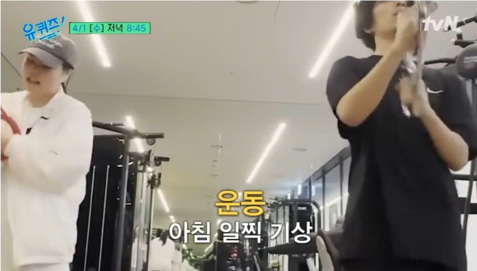 다이어트 성공한 악뮤 수현 | 인스티즈