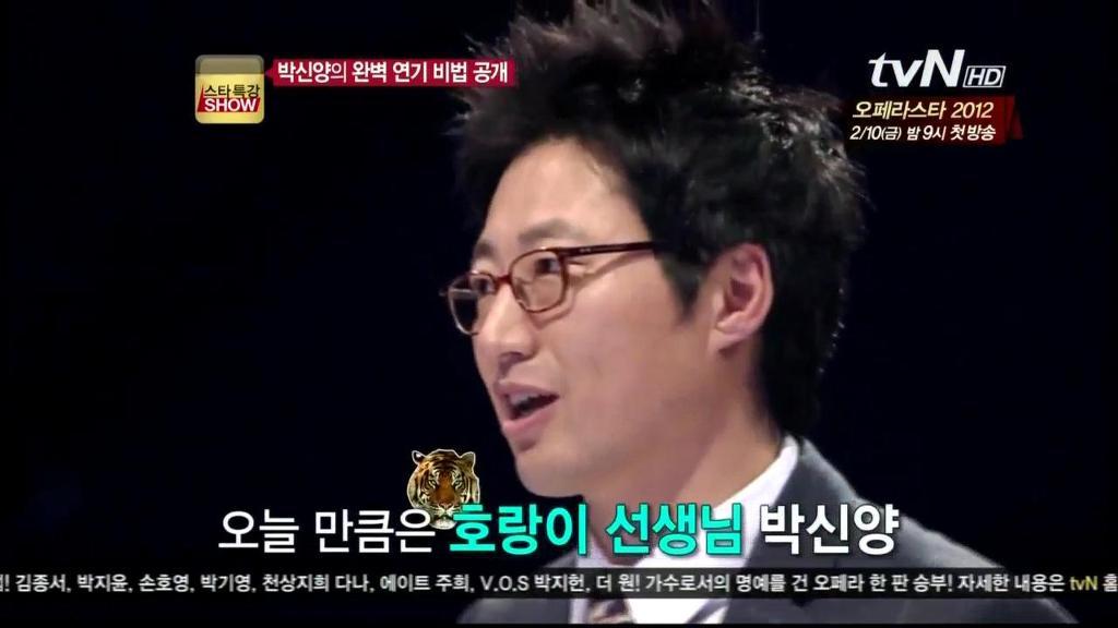 처음 녹음된 자신의 목소리를 듣고 토했다는 박신양 | 인스티즈