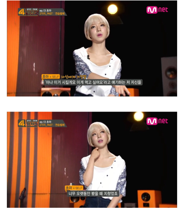 자기 자신에게 엄격한 사람들의 풀지 못할 고민 | 인스티즈