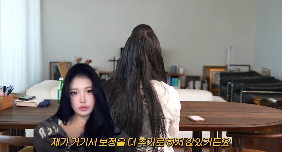 보정 좀 했다고 기사 쏟아져서 억울해서 우는 홍진경 딸 라엘이ㅠ (스압주의) | 인스티즈