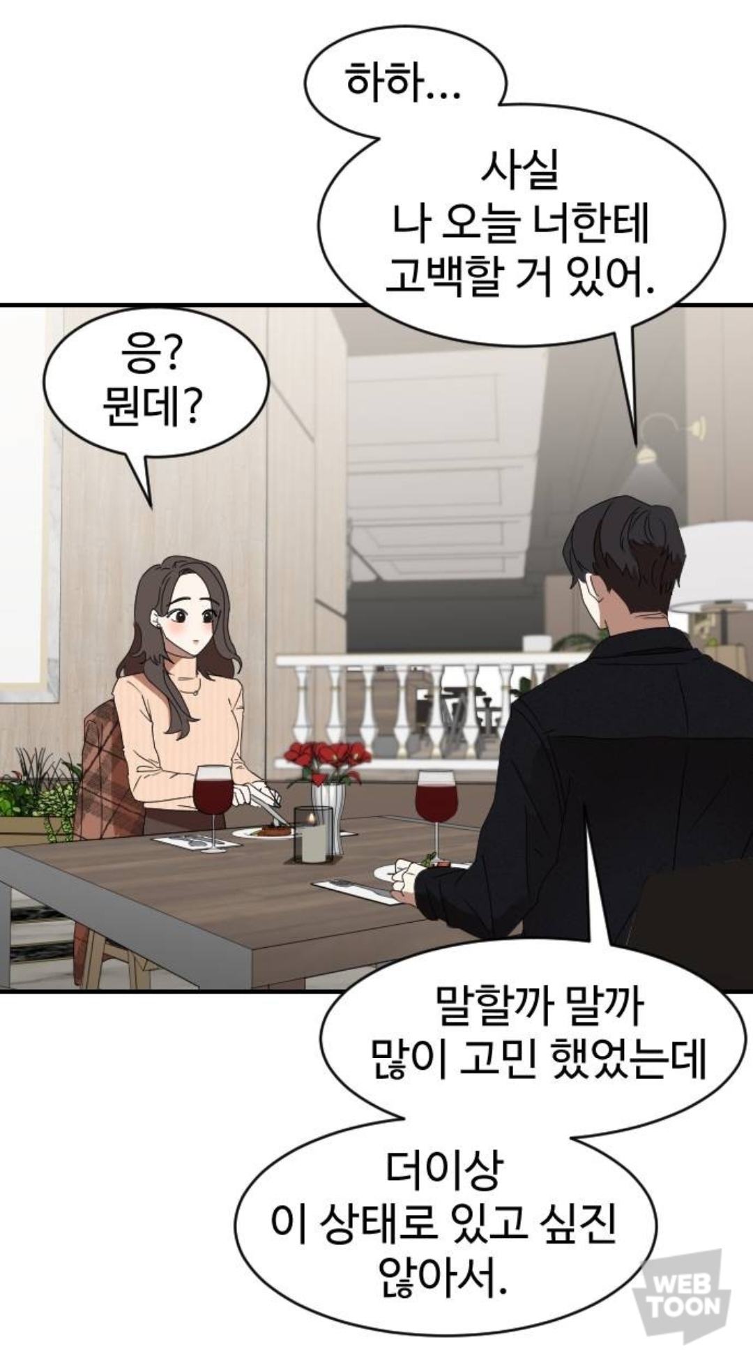 유명 유튜버 는 남자친구가 세상을 떠났지만, 여전히 커플 브이로그를 찍는다 | 인스티즈