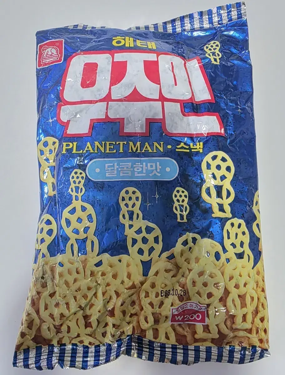 재출시 간절한 과자들.jpg | 인스티즈