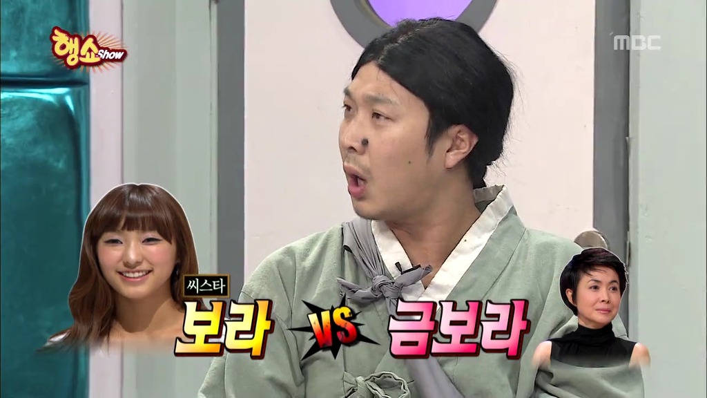 [무한도전] 방송사상 가장 순수한 남자 등장 jpg | 인스티즈