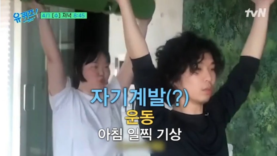 다이어트 성공한 악뮤 수현 | 인스티즈