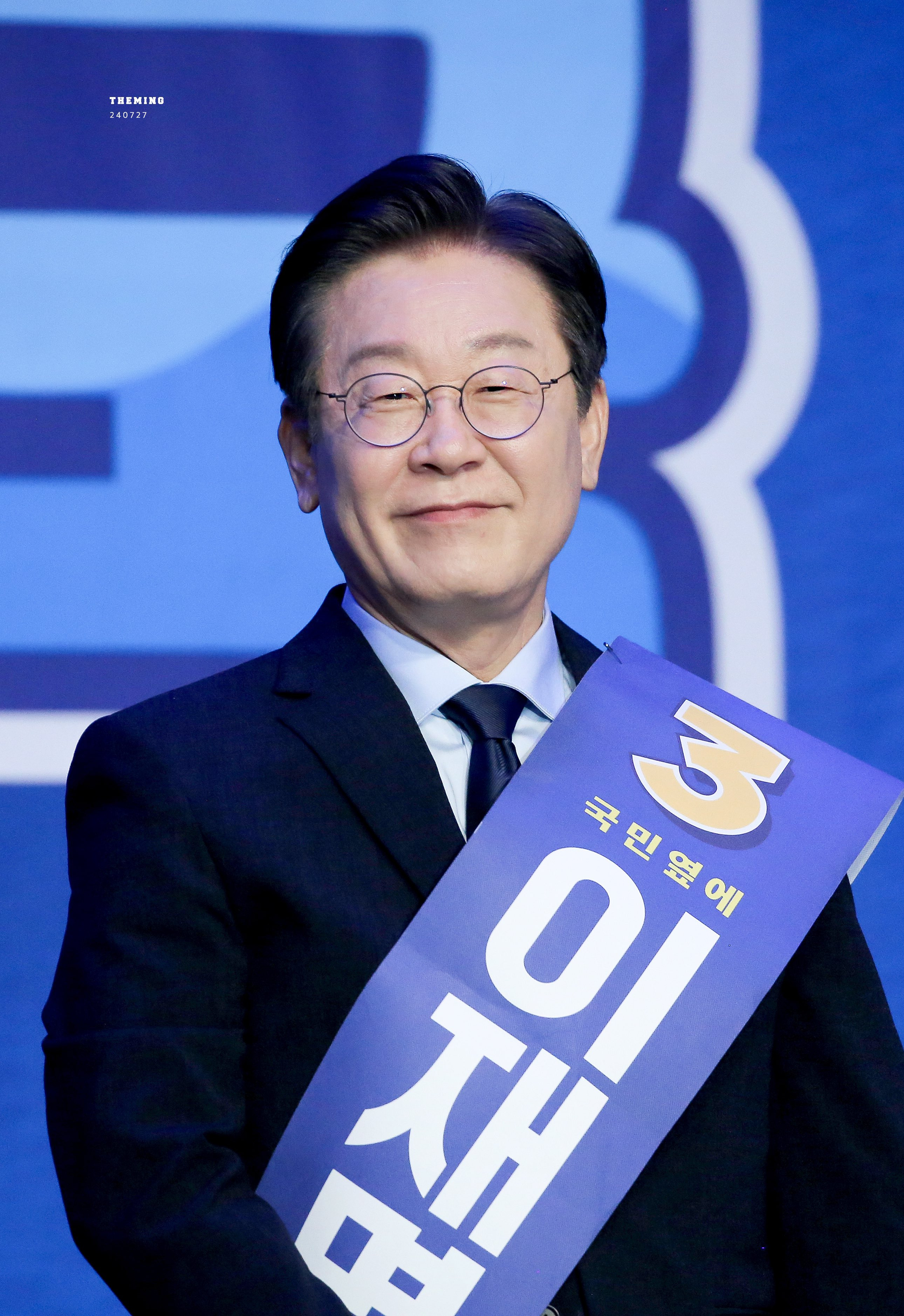 자기 홈마 카메라 잘 찾는 이재명 | 인스티즈