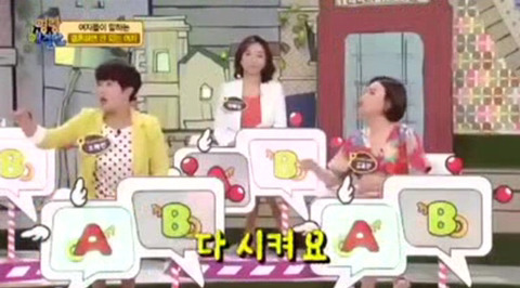 예쁜 여자를 욕하는 여자들에 대한 박준규성님의 일침 | 인스티즈