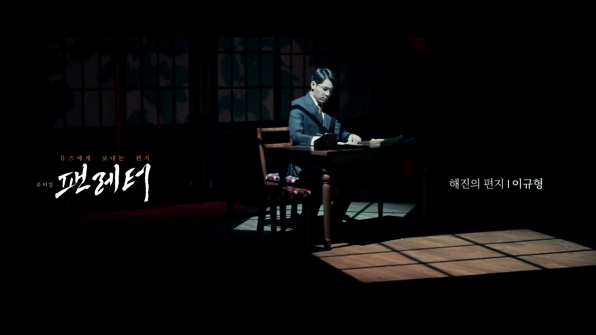 당신이 가지고있는 슬기로운 감빵생활 출연자들의 이미지를 바꿔보겠습니다 (feat.연뮤배) | 인스티즈