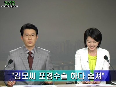  90년대생들이라면 알 추억의 고전 유머짤들...jpg | 인스티즈