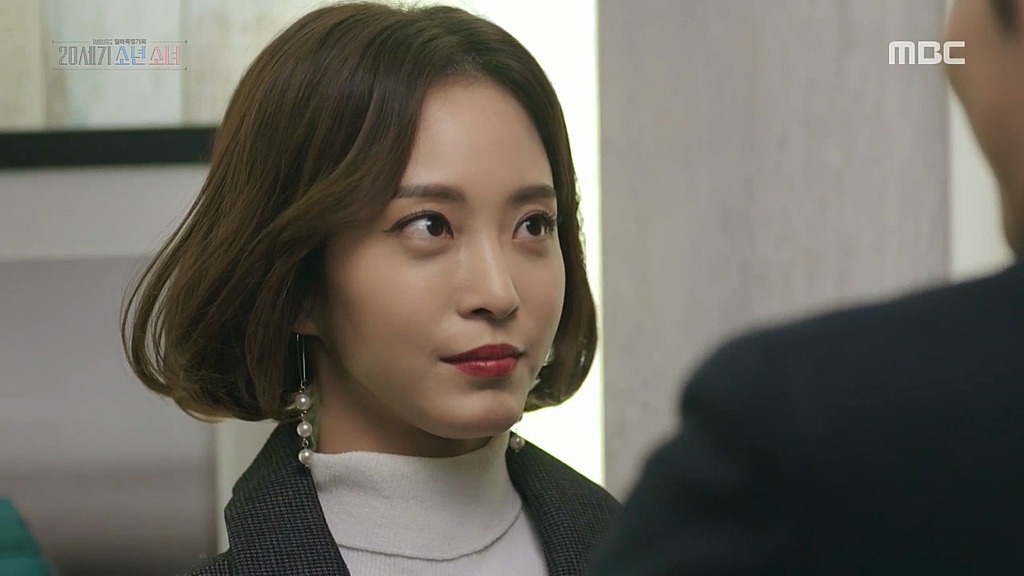 [20세기소년소녀] 벤츠와 벤츠가 만나 사랑을 하는 법.jpg | 인스티즈