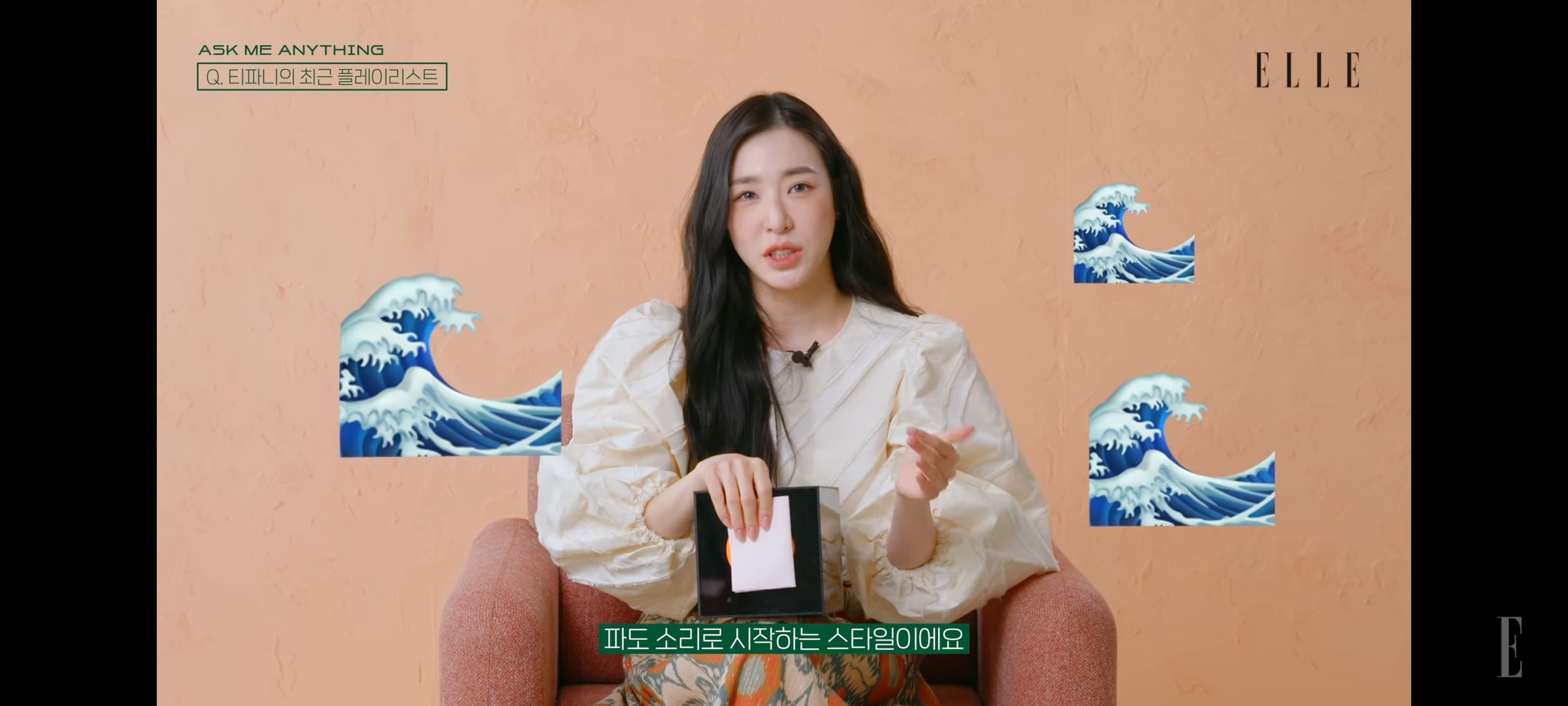 여자 연예인 인터뷰로 보는 MBTI N과 S의 차이 | 인스티즈