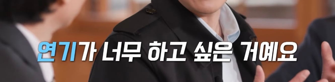 장항준을 이어 떠오르는 제2의 눈물자국 없는 말티즈 박해준 | 인스티즈