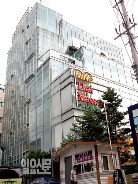 최태민 목사와 박근혜의 은밀한 관계에 대해 알아보자긔 | 인스티즈