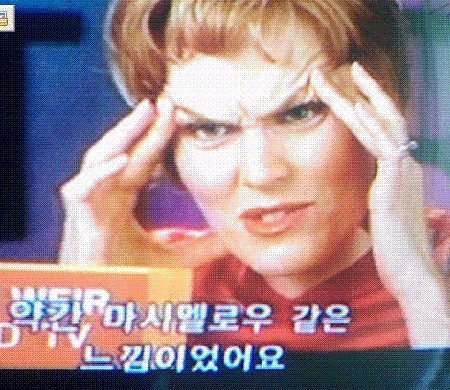  90년대생들이라면 알 추억의 고전 유머짤들...jpg | 인스티즈