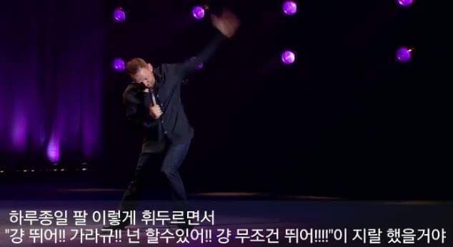 여자들은 모르는 남자들의 성욕 | 인스티즈