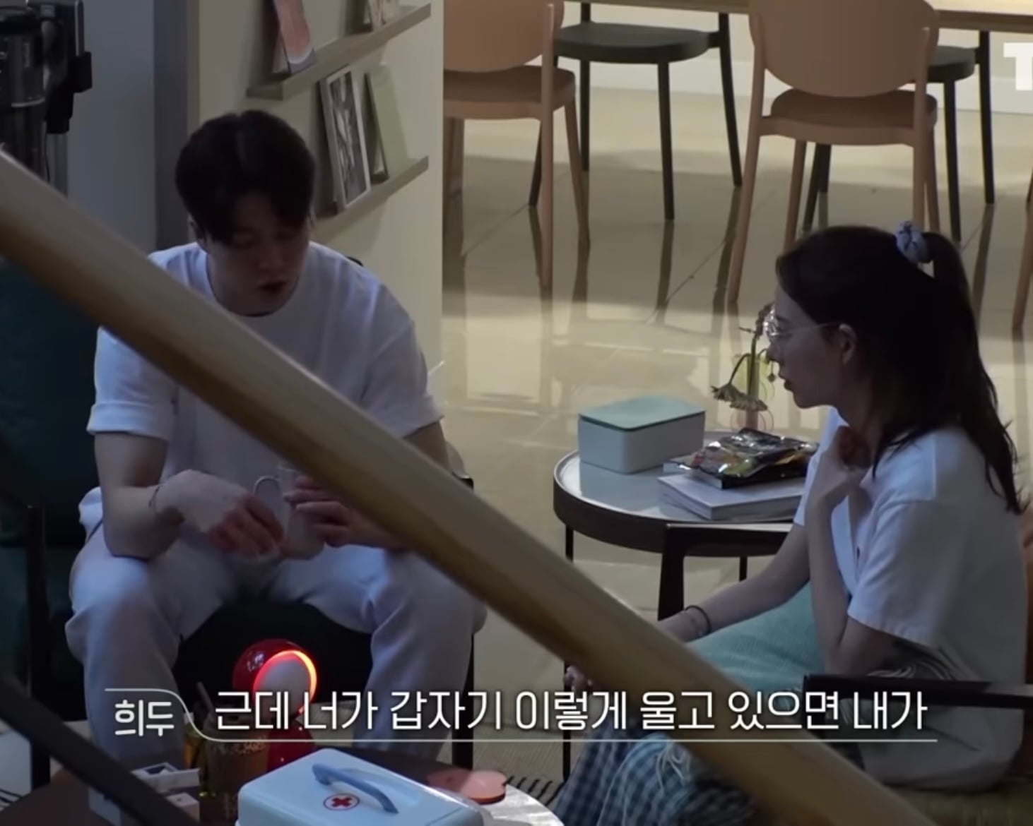 [환승연애] 레드벨벳 싸이코 노래 그 자체인 희두 나연 | 인스티즈