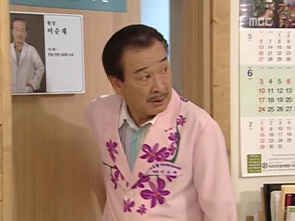 [거침없이하이킥] 박간의 슬픈 짝사랑ㅋㅋㅋㅋㅋㅋㅋ.jpg | 인스티즈