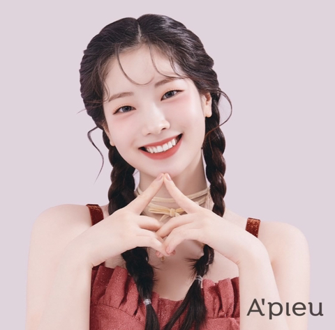 드디어 이제 슬슬 개인활동 하는 듯한 트와이스 | 인스티즈
