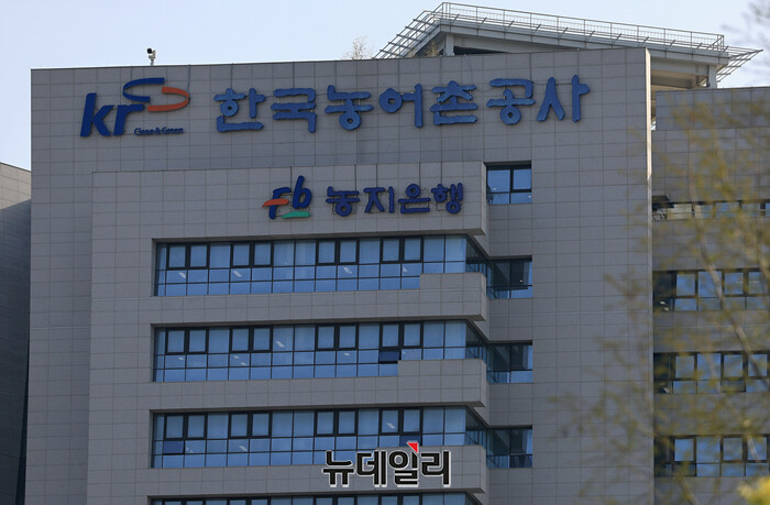 💥💥공공기관 성과급 파티 🙅🏻‍♀️🙅🏻‍♀️ | 인스티즈