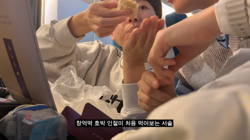 '성심당' 다음은 '창억떡'?...광주 '떡지순례' 열풍, 제2의 대전 될까 | 인스티즈