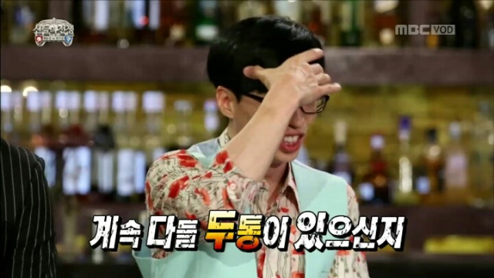 [무한도전] 양세형 댓뱀의 위력.jpgif | 인스티즈