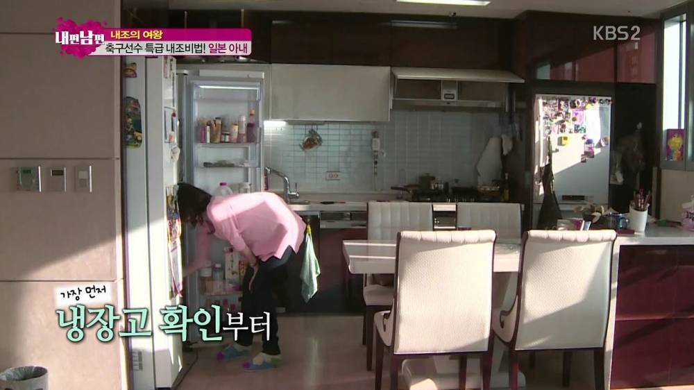 일본인 아내를 최고라 하는 이유 ㄷㄷㄷ | 인스티즈