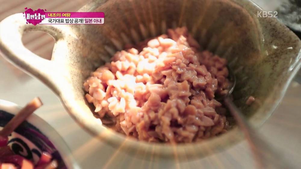 일본인 아내를 최고라 하는 이유 ㄷㄷㄷ | 인스티즈