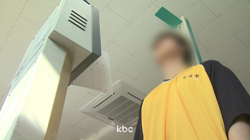 "수능 선물 먹었을 뿐인데" 신검서 마약 양성 나온 고3 '무혐의' 처분 | 인스티즈