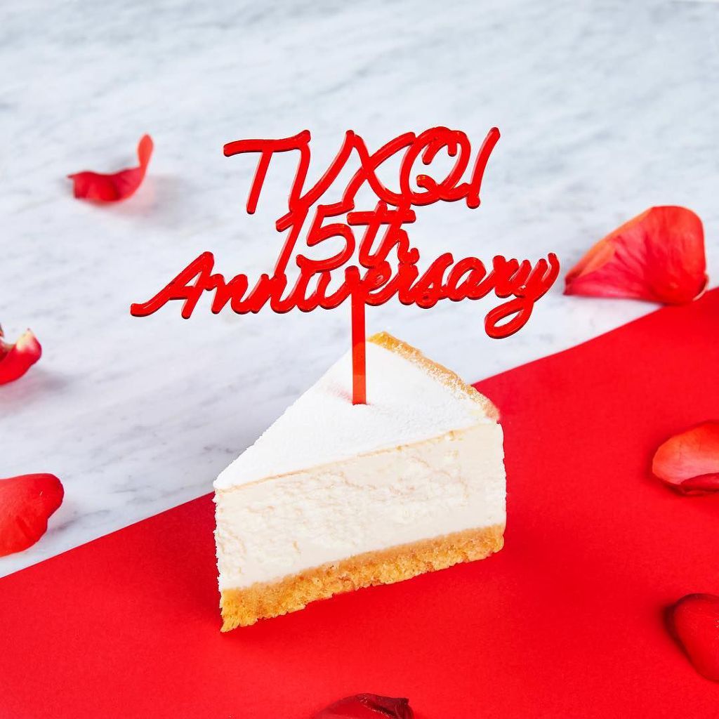 동방신기 15주년 발매되는 SM샵 기념 굿즈들 | 인스티즈